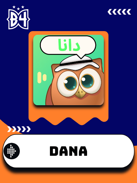 Dana