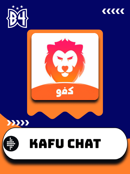 Kafu Chat