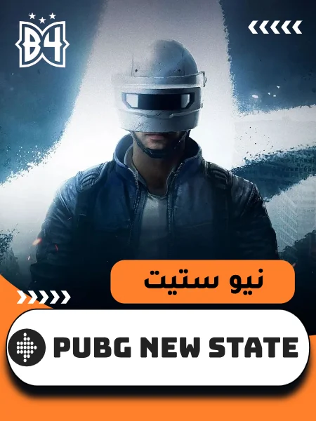 PUBG New State
