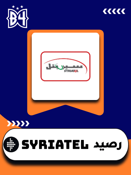 Syriatel Un
